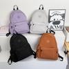 Casual fashion commuter casual backpack new versatile junior high school bag travel backpack