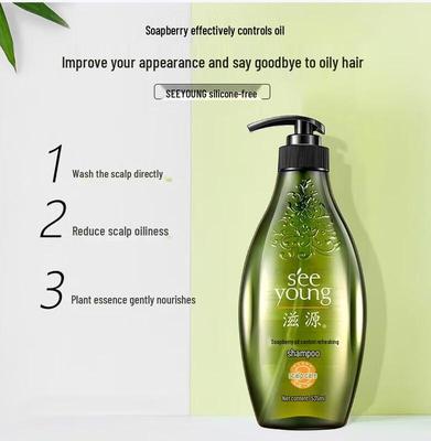 Shampoo Refrescante Controle de Oleosidade de Sabugueiro