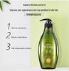 Soapberry Oil Control Refreshing Shampoo