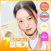 Another Face [blemish Brightening Pore Pack] Another Face Niathion Hydrogel Mask Pack 4 Sheets