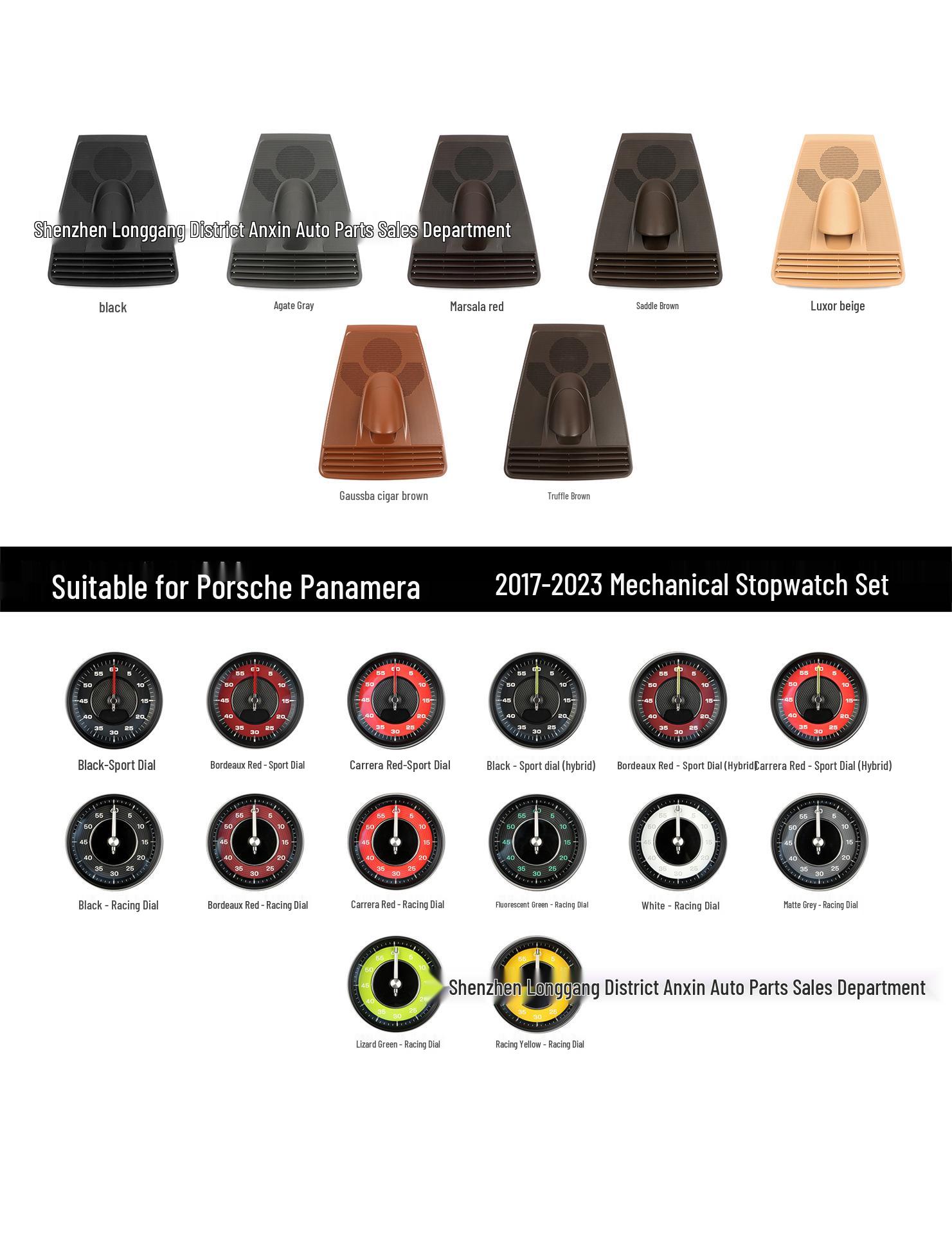 

Обновление приборной панели Porsche: секундомер и компас для Macan, 718, Cayenne, 911, Panamera