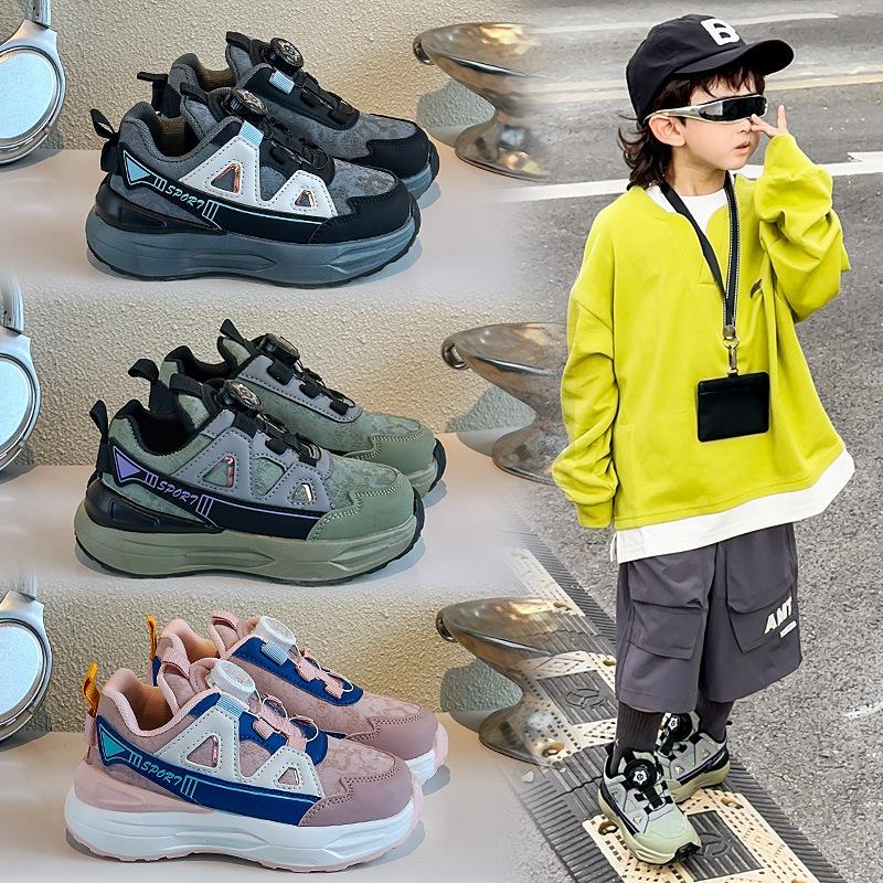 2025 autumn new children's sports shoes boys casual light breathable running shoes girls students tennis shoes