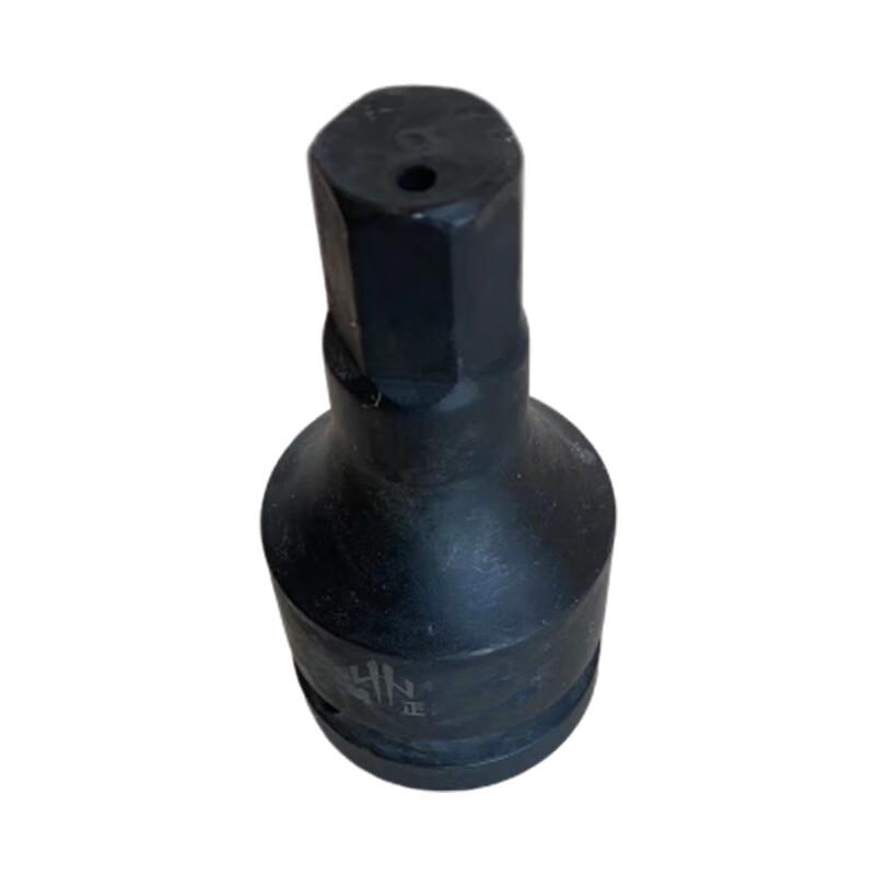 Hongzheng Pneumatic 1-inch Hex Socket