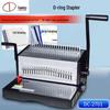 Docon Professional Document Binding Machines CN Plug (adapter Included)