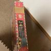 Used Funko Pop Figure Pokemon