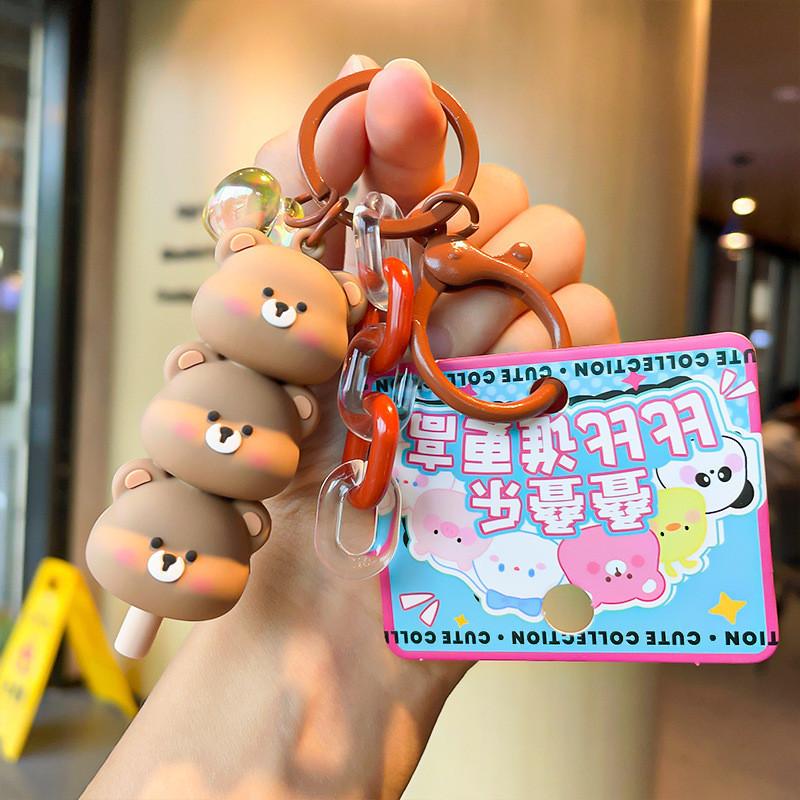 

Playful Lollipop Panda Keychain Fun Cartoon Design Car Pendant Excellent Anniversaries For Light Brown Bear