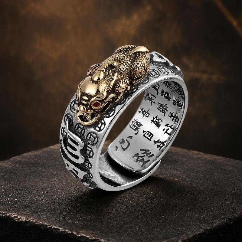 Retro Chinese Feng Shui Pixiu Ring Gold Silver Plated Adjustable For Women Men Wealth Lucky Jewelry Birthday Gift