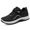 Stepping Shoes Women's Shoes Medium Casual Thick-soled Velcro Casual Shoes Sports Shoes