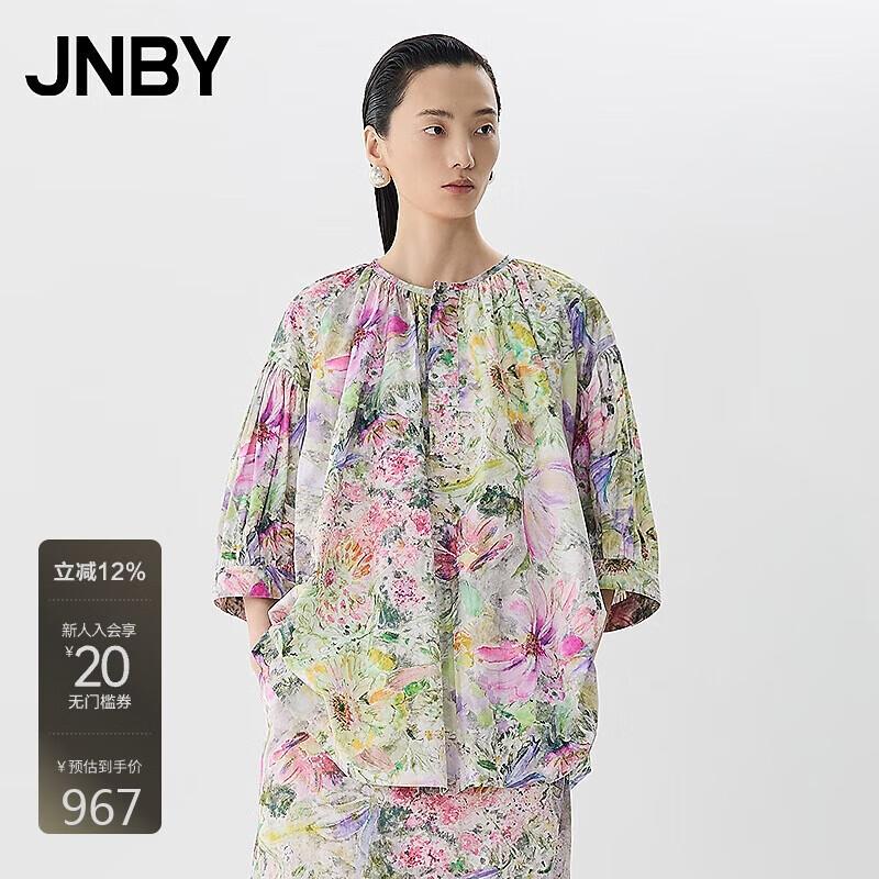 JNBY Floral Print Loose Fit Cotton Pullover Shirt S