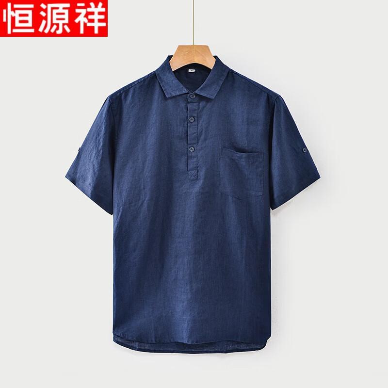 Hengyuanxiang Men s 100% Linen Polo T-Shirt M