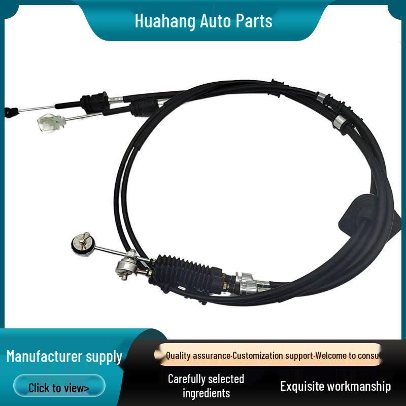 Foton G7 Gear Shift Cable K1172390007A0 K172390009A0