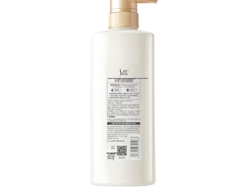 Slek Moisturizing & Smoothing Silk Shampoo Gift Set