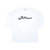 Oversized Streetwear T-Shirt Men Women Y2K Graphic Print Long Sleeve Casual Top