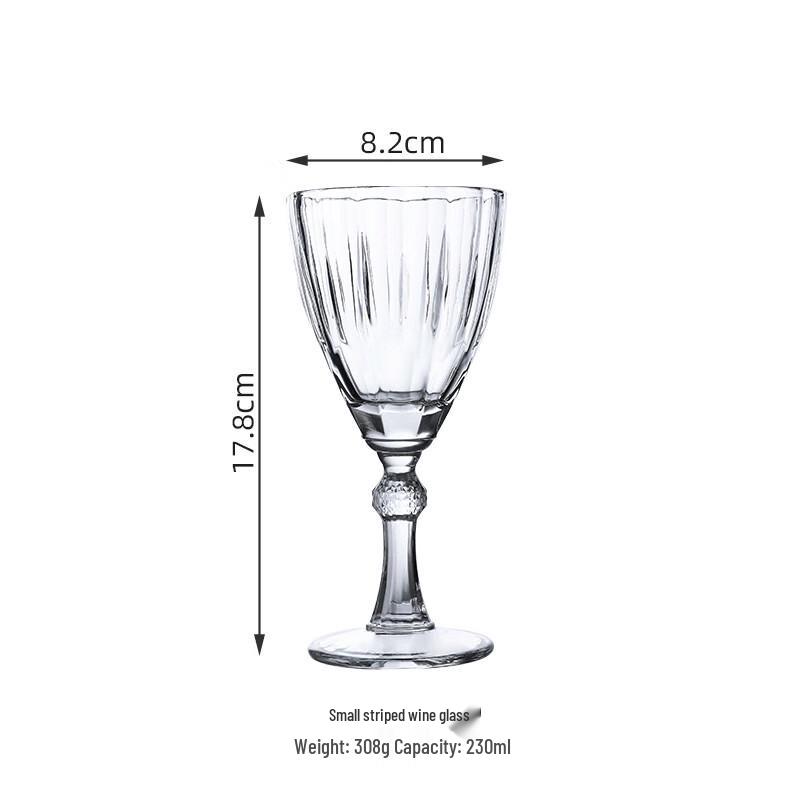 Vintage French Wide-Mouth Glass Goblet 230ml Wide Mouth