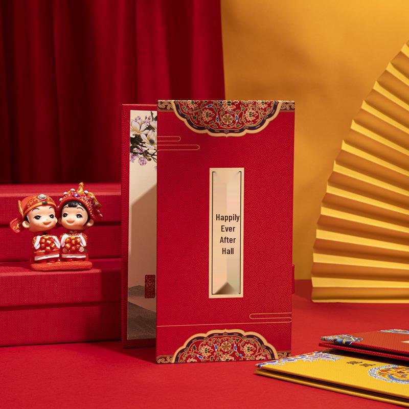Hardcover Chinese-Style Wedding Invitation - TikTok Influencer's Imperial Edict Design