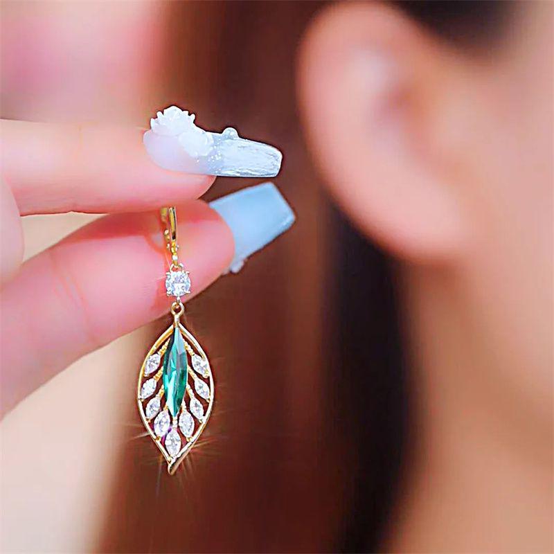 2023 Trendy Leaf Earrings: Elegant, Lightweight Luxury Design for Women