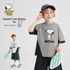 Boys' Summer Print Two-Piece Set