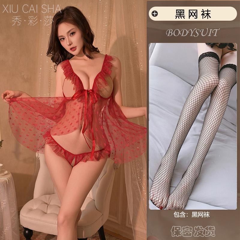 Stepmom Skirt Sexy Underwear Can Eat Milk Sexy Transparent Nightdress Dating Robe Temptation Qqny Passion Pure Desire Pajamas