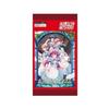 TCG Goddess Cafe Terrace Vol.1 DIVINE CROSS 20-pack BOX