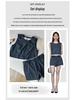 Stylish Raw Edge Patch Pocket Sleeveless Two-Piece Vest