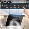 DMWD Household Range Hood Side Suction Mini Range Hood Kitchen Oil Smoke Cleaner Exhauster Lampblack Machine Ventilator 220V