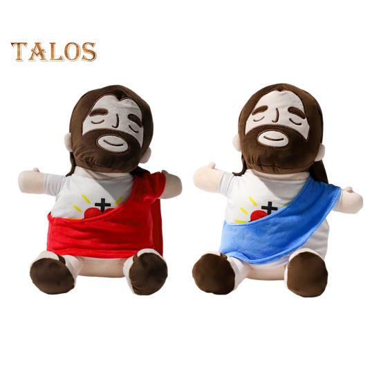 Breathing Jesus Plush Toy Heart of Jesus Stuffed Animal for Kids Soothing Savior Doll for Church Sunday School Easter Gift