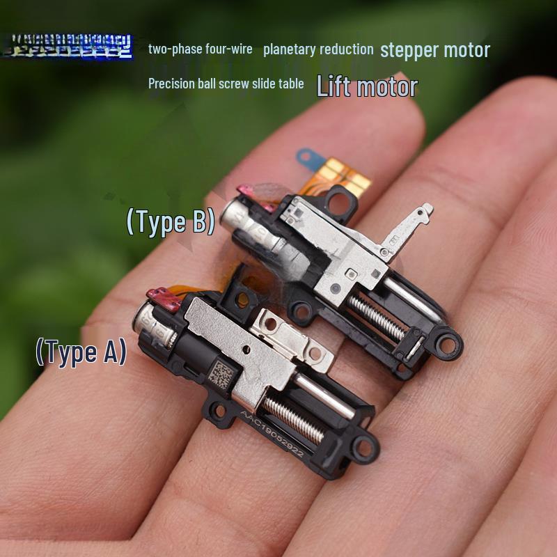 Compact 4-Wire Planetary Gear Stepper Motor with Lead Screw Linear Lift Actuator