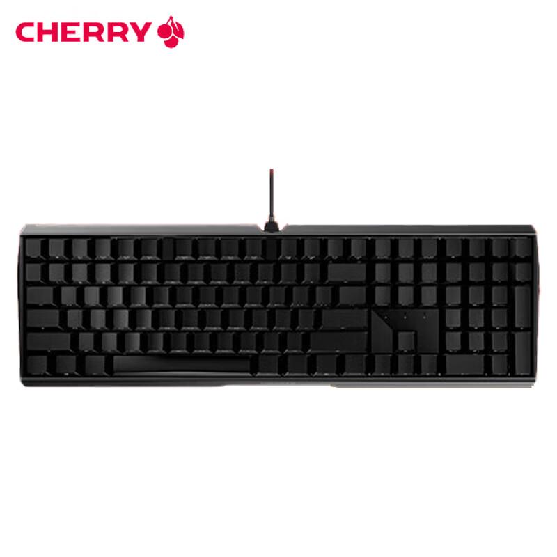 

CHERRY MX3.0S Wired Mechanical Keyboard