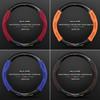 Genuine Leather Steering Wheel Cover for Wuling Hongguang Mini, Capgemini, Journey, Starlight, 730, Glory, and New Card Models.