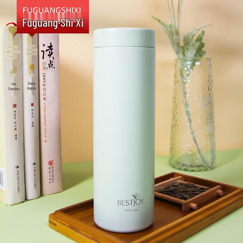 FUGUANG Shixi Impression Double-Drink Tea Infuser Thermos
