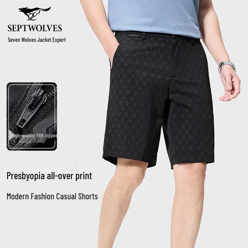 SEPTWOLVES Men s Casual Printed Lightweight Shorts 36A