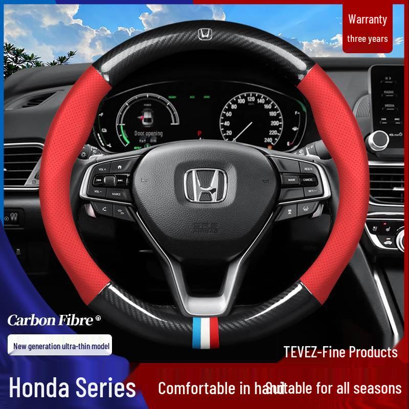 Honda Accord/Civic/CRV/URV/Fit/Odyssey/Vezel/Haoying Carbon Fiber Steering Wheel Cover
