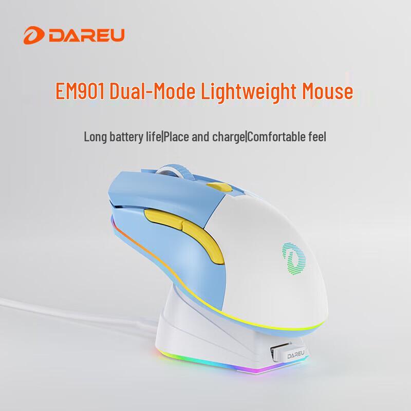 

Dareu EM901 Dual-Mode Lightweight Gaming Mouse