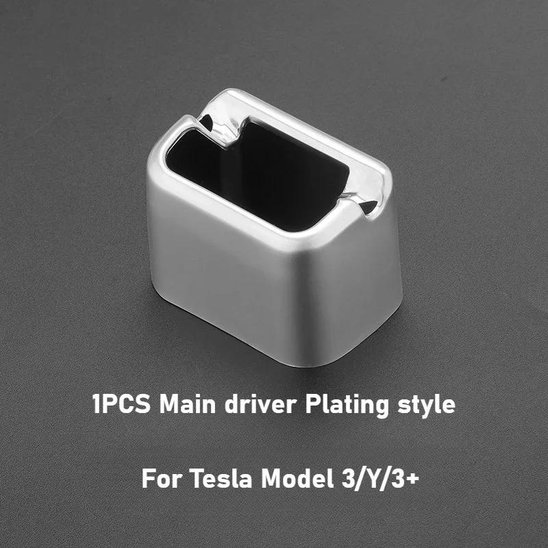 Car Seat Safety Belt Buckle Cover for Tesla Model Y LAUNCH/Juniper/3+Protective Clip Anti Scratch Case Shell Accessories ABS