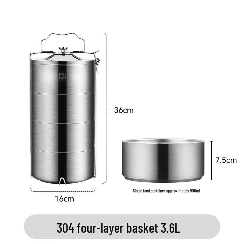 Kenchen 3.6L 4-Layer Insulated Stainless Steel Bento Box with Handle
