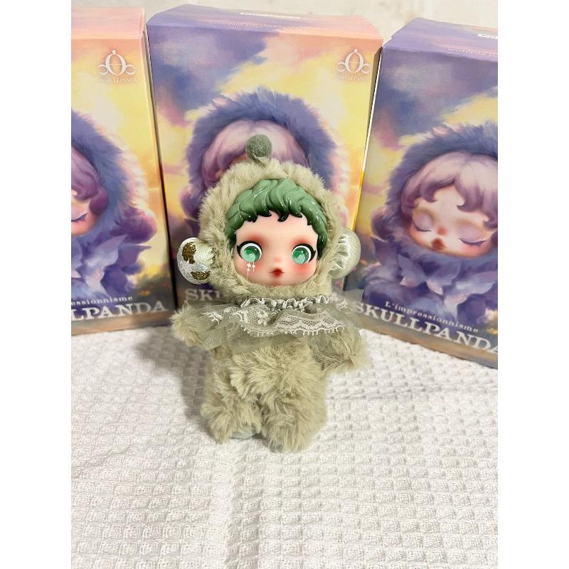 Blindbox Lichtweben Gartenserie Vinyl Plüschpuppenanhänger Blindbox Spielzeug Geschenk