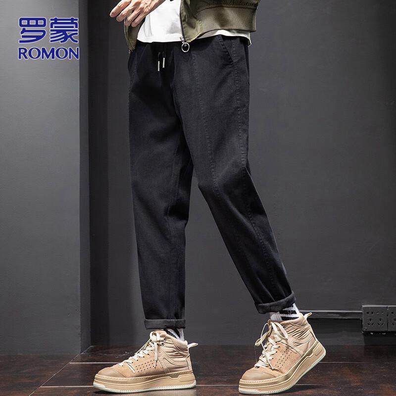ROMON Men's Slim-Fit Casual Cargo Pants
