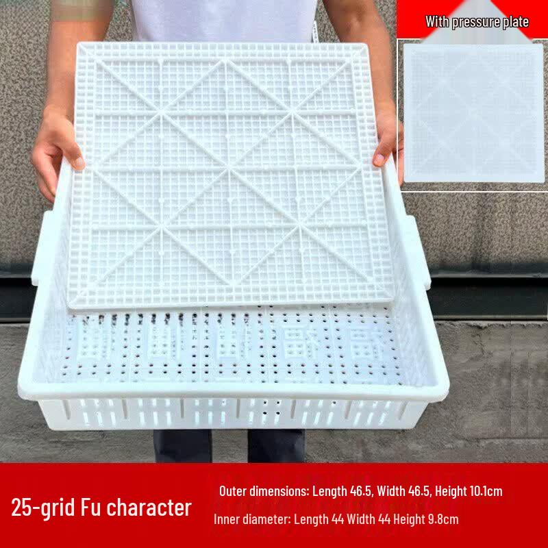 Homemade Tofu Press Kit