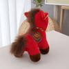 Steed Puppe Pony Anhänger Maskottchen Puppen Tierkreis Pony Figur Plüsch Pferd Schlüsselanhänger Geburtstagsgeschenk