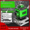 12-Line Green Laser Level: High-Precision, Strong Light, Automatic Wall/Floor-Sticking Instrument