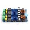 2-Channel Power Amplifier Board XH-M642 Auto Boost Digital Power Amp Plate 2CH for Home Theater and Recording Studio