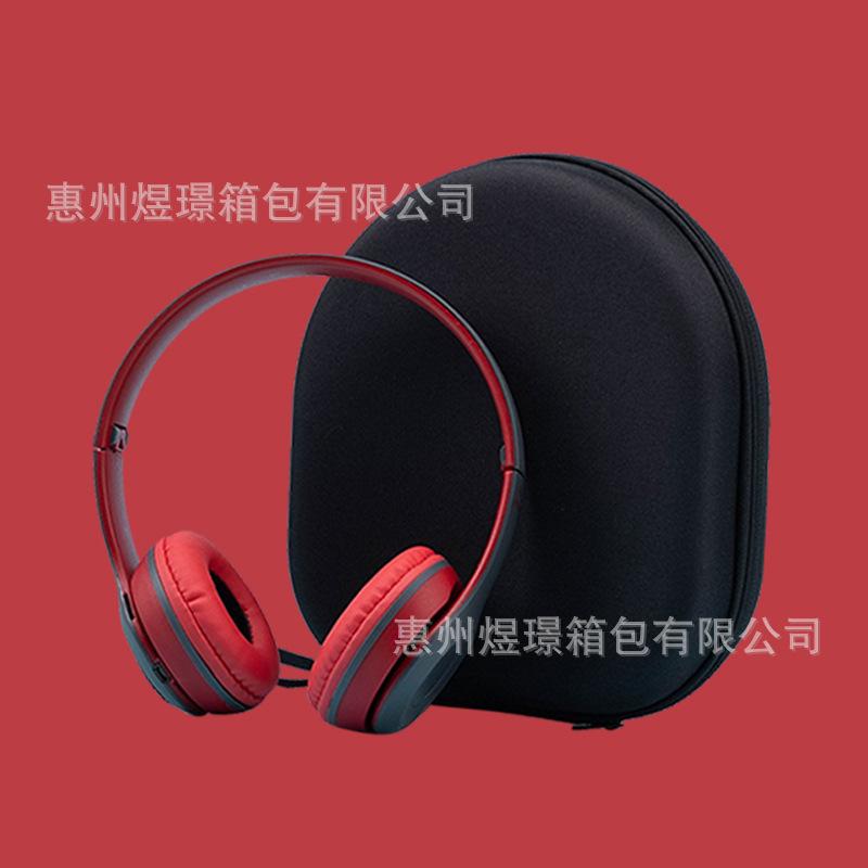Compression Resistant Portable EVA Headphone Case Foldable Zipper Headset Storage Box