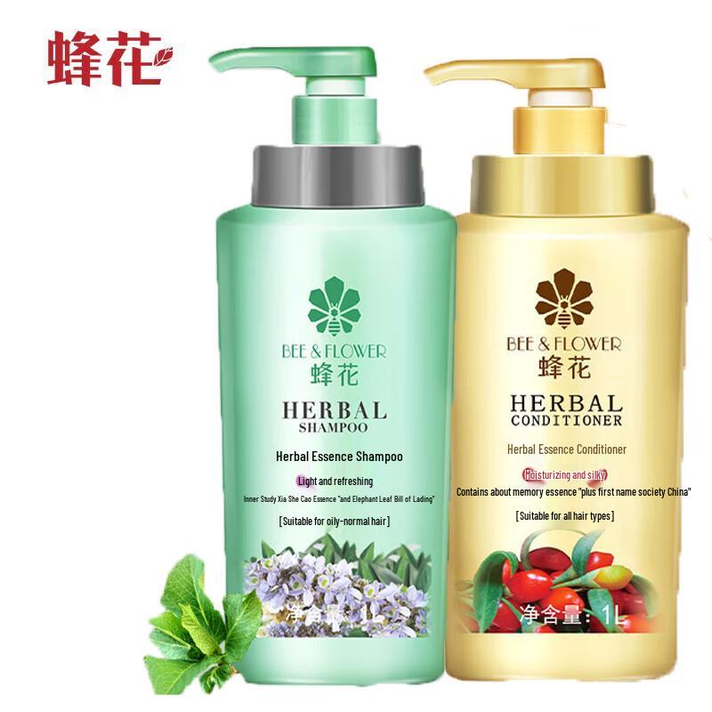 BEE&FLOWER Herbal Essence Light & Refreshing Shampoo & Nourishing Conditioner Set