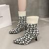Women's Fashion Boots Pointed Toe Thin Heels Mixed Colors Knitted Boots Fashion All-match Breathable Mesh Women Stretch Boots
