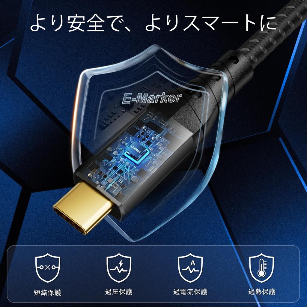 ZIKNYDO 5m zu Unterstützt Datenübertragungsgeschwindigkeiten bis zu 240W Video USB-Kabel MacBook iPad und Dell USB-C USB-C Kabel, 20Gbps, Laden, 8K@30Hz,