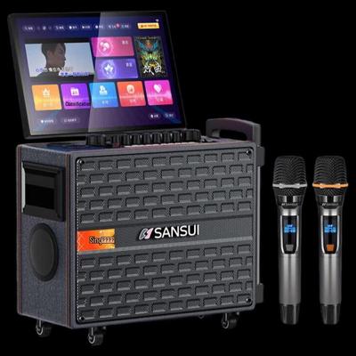 Audio/Video – Karaoke přehrávače