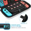 HEYSTOP [Switch Case/Switch OLED Model Compatible] Switch OLED Case Protective Cover Game Card Storage Dustproof Stainproof Waterproof Shockproof Full