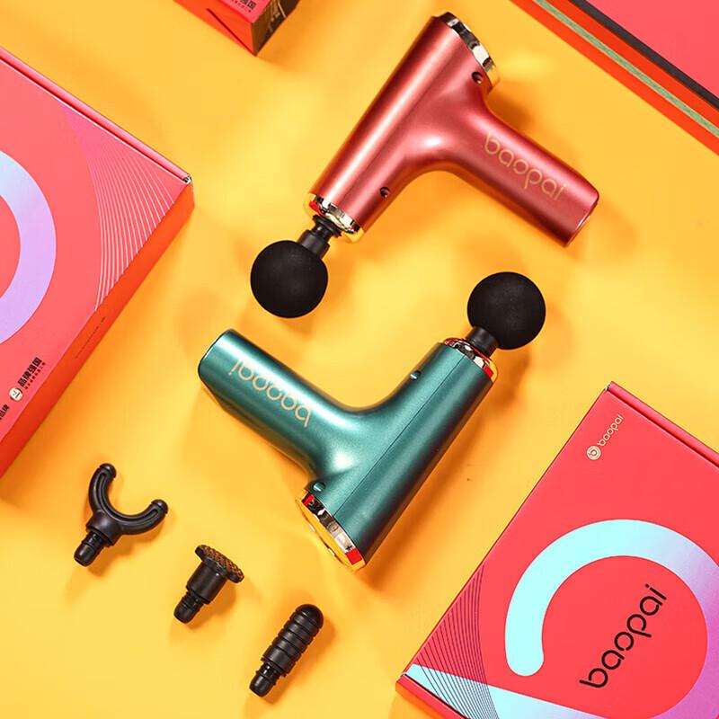 BAOPAI Mini Fascia Gun