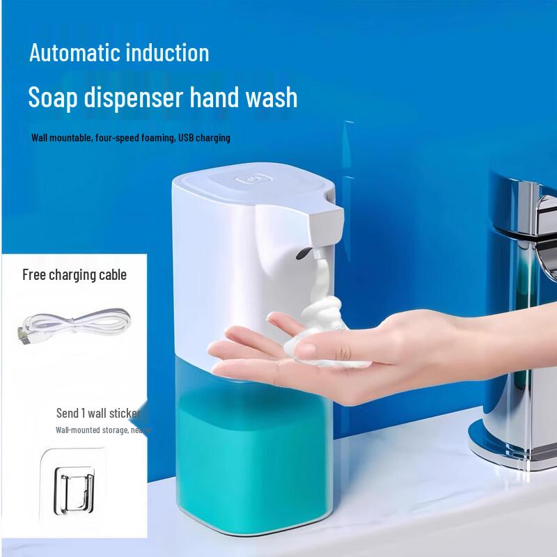 LIEI Automatic Wall-Mounted Foam and Gel Soap Dispenser