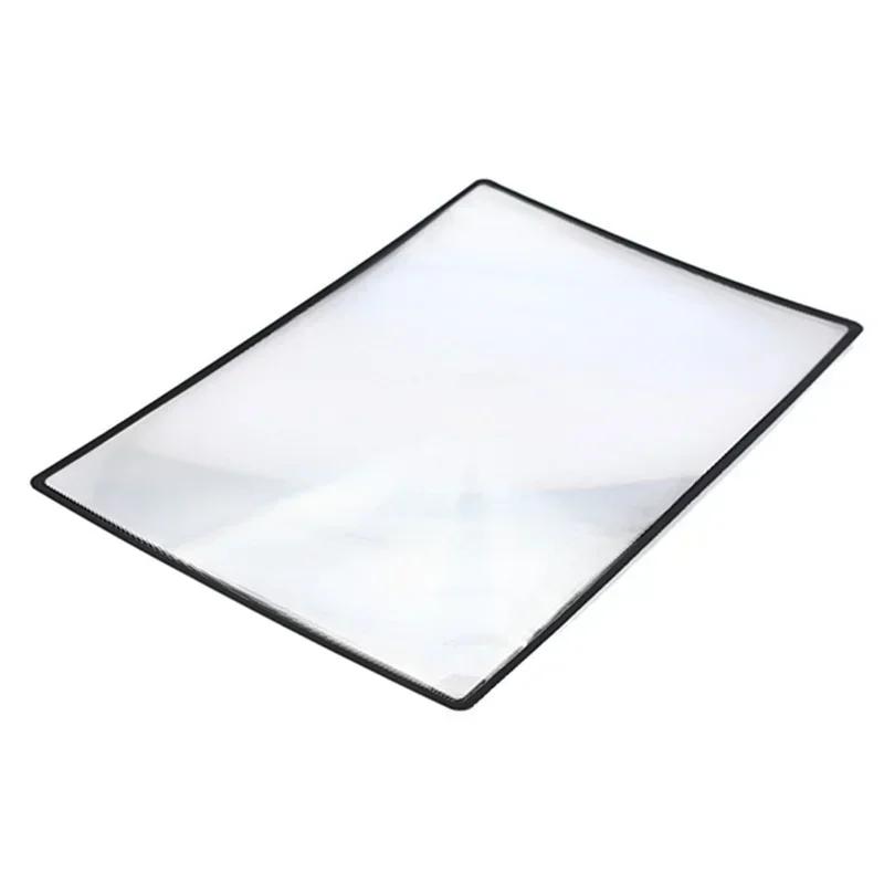 

A5 Magnifying Reading Glass Lens Plate PVC Magnifying Glass Plate 180X120mm Book Page Bookmark Reading Tool Student Supplies